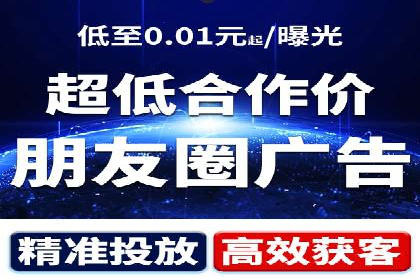 百度推广运营实战：从入门到精通
